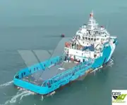 Kapal pasokan keur dijual