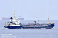 Oil/Chemical tanker pikeun dijual