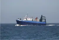Purse seiner pikeun dijual