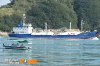 Kapal tangki minyak/bahan kimia keur dijual