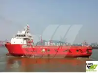 Kapal suplai pikeun dijual