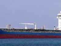 Kapal tangki minyak/bahan kimia keur dijual