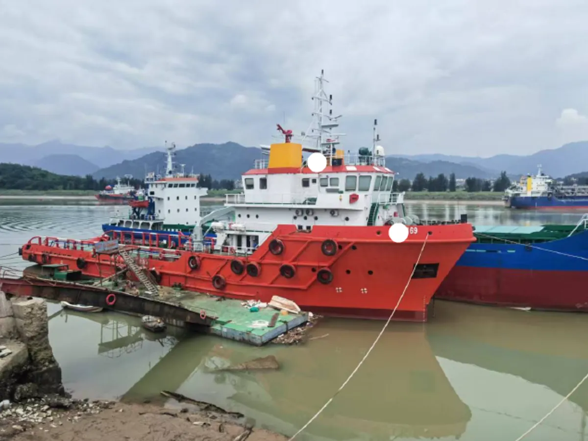 Kapal Penarik Jangkar (AHTS) keur dijual
