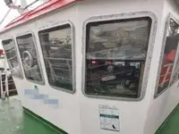Kapal penarik keur dijual