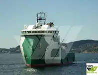 Kapal pasokan keur dijual