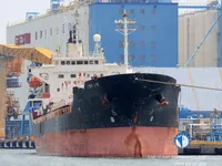 Kapal tangki minyak/bahan kimia keur dijual