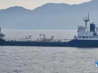 Kapal tangki minyak/bahan kimia keur dijual