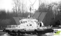 Kapal jasa ladang angin keur dijual