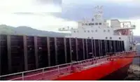 Tongkang pikeun dijual