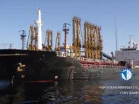 Kapal tangki minyak/bahan kimia keur dijual