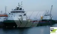 Kapal pasokan keur dijual