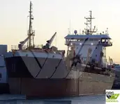 Kapal keruk keur dijual