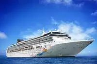 Kapal pesiar pikeun dijual