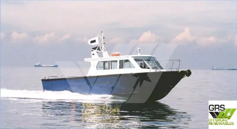 Kapal jasa ladang angin keur dijual