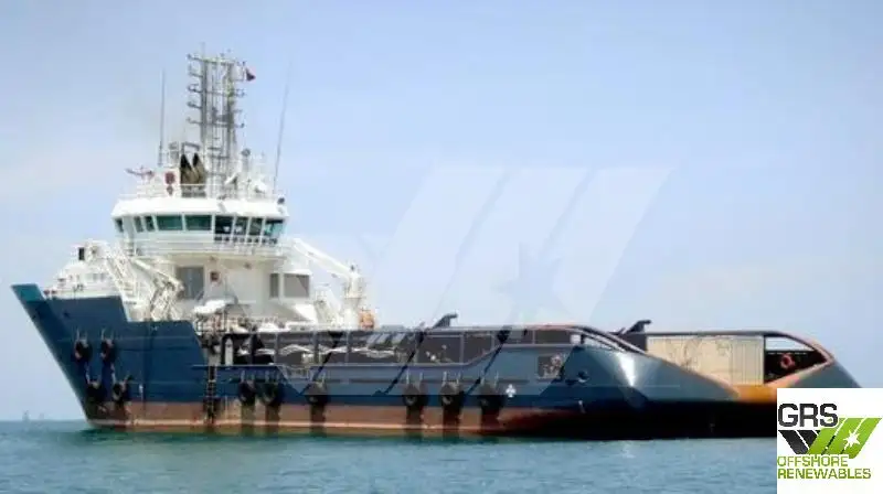 Kapal pasokan keur dijual