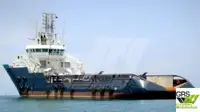 Kapal pasokan keur dijual