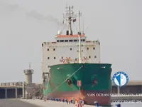Kapal tangki minyak/bahan kimia keur dijual