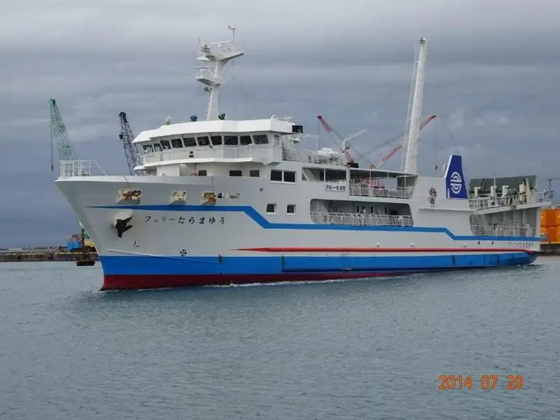Kapal RoPax keur dijual