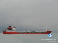 Kapal tangki minyak/bahan kimia keur dijual