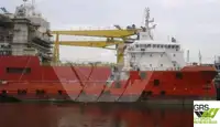 Kapal suplai pikeun dijual