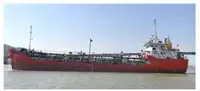 Oil/Chemical tanker pikeun dijual