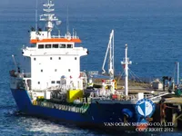 Kapal tangki minyak/bahan kimia keur dijual