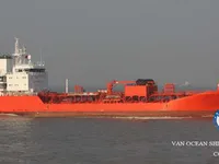 Kapal tangki minyak/bahan kimia keur dijual