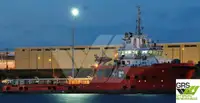 Kapal pasokan keur dijual