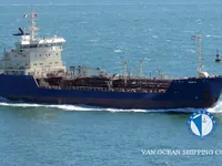 Kapal tangki minyak/bahan kimia keur dijual