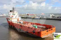 Kapal pasokan keur dijual