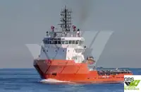Kapal pasokan keur dijual