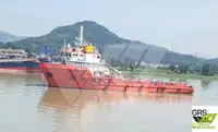 Kapal pasokan keur dijual
