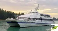 Kapal panumpang pikeun dijual