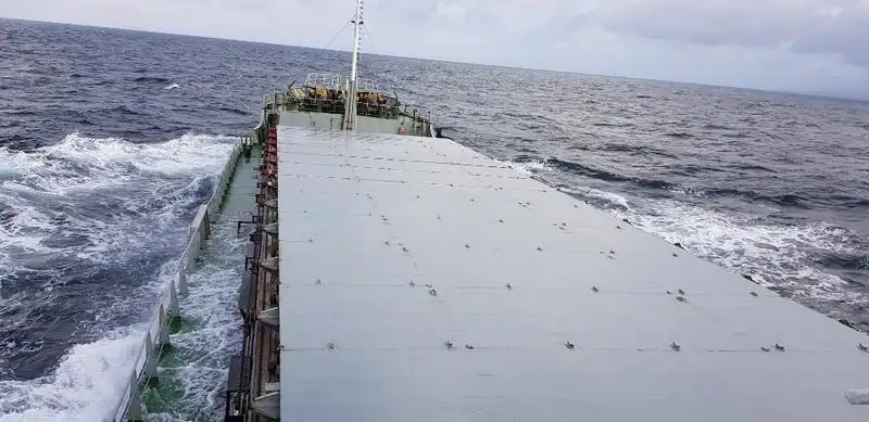Kapal pangangkut barang curah keur dijual