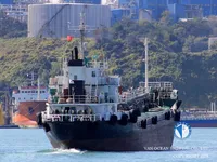Kapal tangki minyak/bahan kimia keur dijual