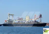 Pamawa bulk pikeun dijual