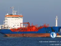 Kapal tangki minyak/bahan kimia keur dijual