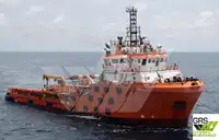 Kapal suplai pikeun dijual