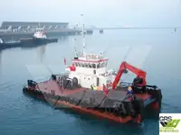 Multi-tujuan pikeun dijual