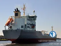 Kapal tangki minyak/bahan kimia keur dijual