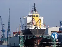 Kapal tangki minyak/bahan kimia keur dijual