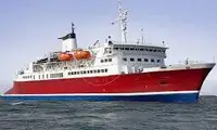 kapal RoPax pikeun dijual