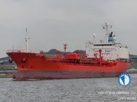 Kapal tangki minyak/bahan kimia keur dijual