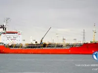 Kapal tangki minyak/bahan kimia keur dijual