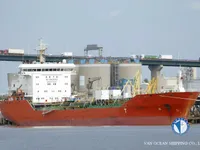 Kapal tangki minyak/bahan kimia keur dijual