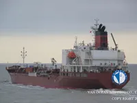 Kapal tangki minyak/bahan kimia keur dijual