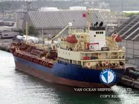 Kapal tangki minyak/bahan kimia keur dijual