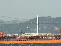 Kapal tangki minyak/bahan kimia keur dijual
