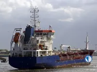 Kapal tangki minyak/bahan kimia keur dijual