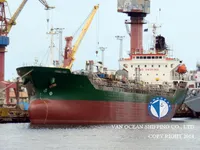 Kapal tangki minyak/bahan kimia keur dijual